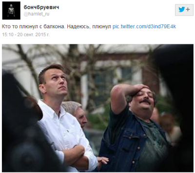 Прикрепленное изображение: балкон.png